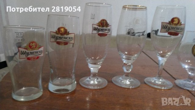 Част от колекция бирени чаши за фенове на бирата и колекционери, снимка 5 - Колекции - 37715205