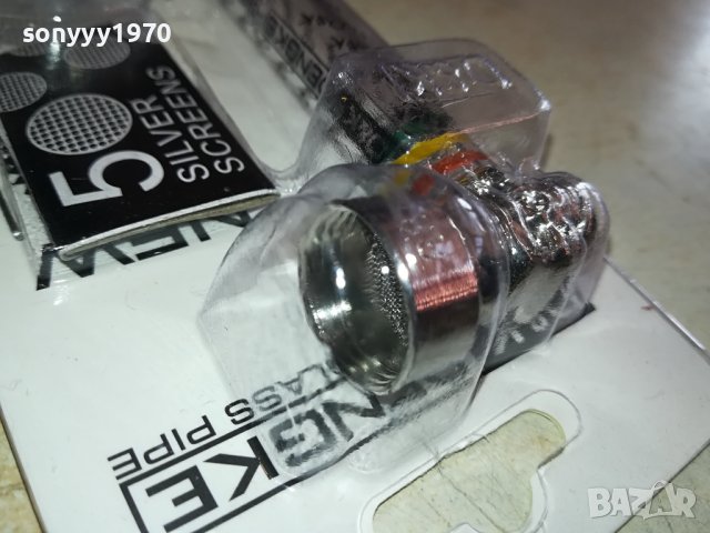 МАРКОВА ЛУЛА С МЕЛАЧКА 1201241154, снимка 13 - Лули - 43773343