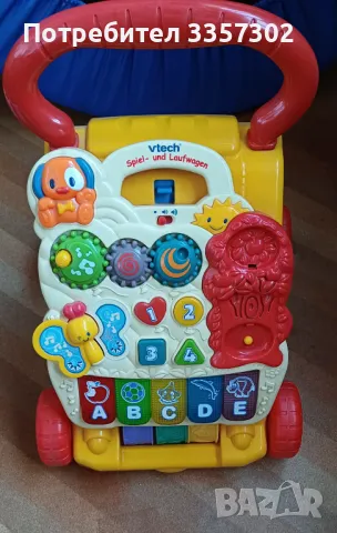 Играчка за прохождане , снимка 1