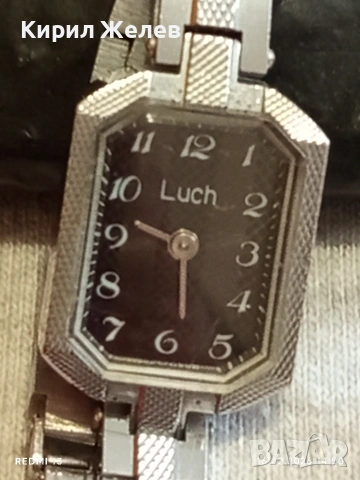 Стар механичен часовник ЛЪЧ СССР рядък за КОЛЕКЦИЯ 26581, снимка 3 - Антикварни и старинни предмети - 53495566