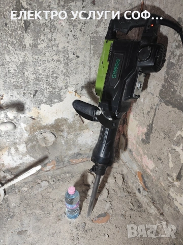 Къртач под наем гр.София