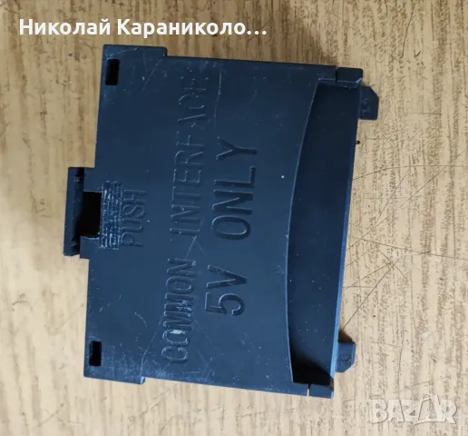Продавам Main-BN9657052H от тв SAMSUNG TU43CU7175U, снимка 13 - Телевизори - 49421470
