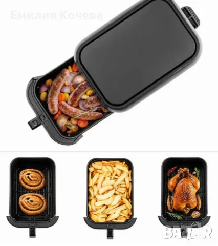 Фритюрник с горещ въздух MFX-815, 1700W, 8L, LED, снимка 2 - Фритюрници - 47283793