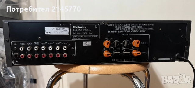 Усилвател Technics SU-V303, снимка 8 - Ресийвъри, усилватели, смесителни пултове - 52132425