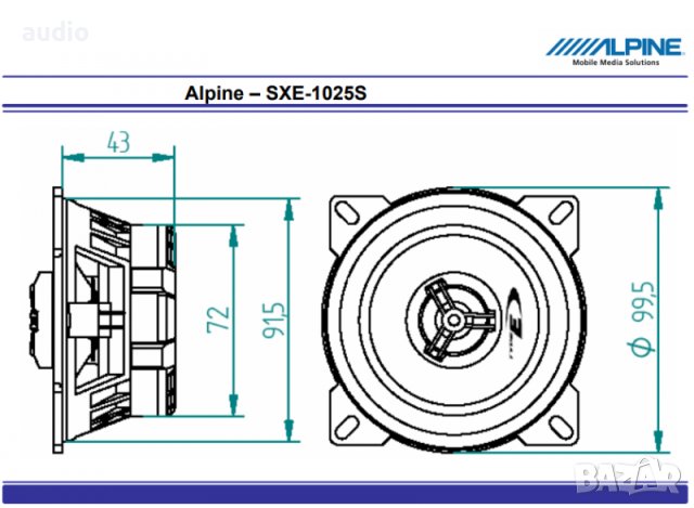 Авто говорители ALPINE SXE-1025S, снимка 2 - Аксесоари и консумативи - 43088903