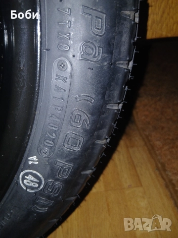 17цола патерица сузуки с-крос нова, снимка 12 - Аксесоари и консумативи - 52895706