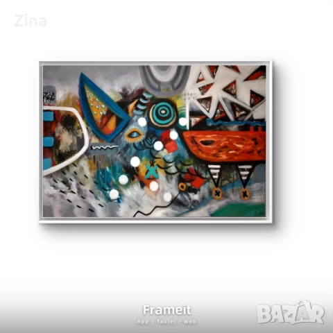 Налични картини!, снимка 3 - Други - 52691408