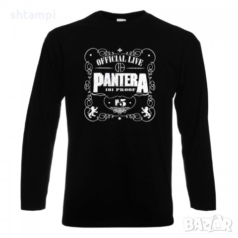 Мъжка тениска Pantera 3