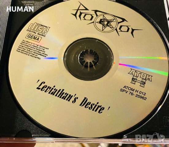 Protector,Slayer, снимка 3 - CD дискове - 43158204