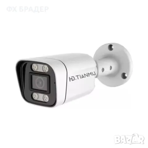 Комплект 4 броя POE 4MP 4K H.265+ Камери с NVR, снимка 9 - Комплекти за видеонаблюдение - 48762766