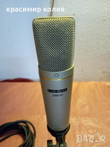 микрофон "Mc Crypt USB-S1", снимка 2 - Микрофони - 39246674
