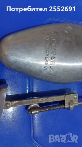 Обтегачи за обувки , снимка 11 - Антикварни и старинни предмети - 40818862