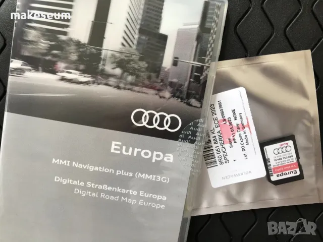 Audi MMI 3G Plus HN+R A1 A4 A5 A6 A7 A8 Q3 Q5 Q7 – Карти 2023 & Софтуер P1001 (Европа)