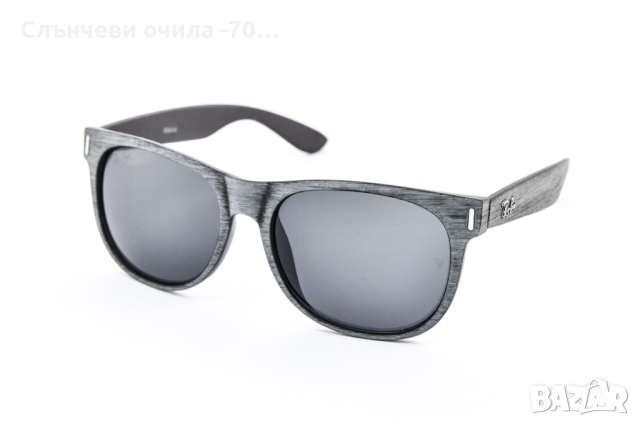 Слънчеви очила -70%?, снимка 5 - Слънчеви и диоптрични очила - 44875555