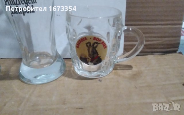 Стъклени халби Немски, снимка 12 - Други ценни предмети - 43290094