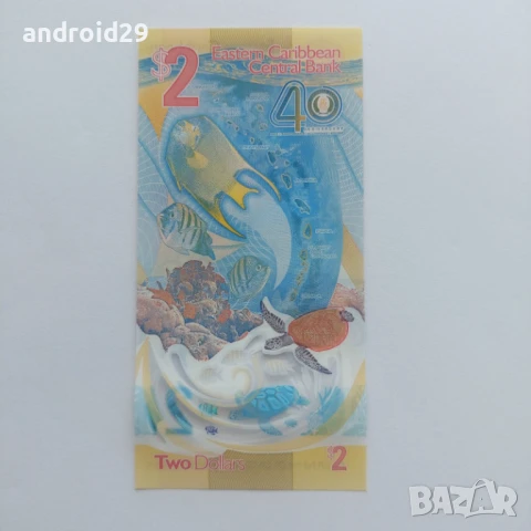 ИЗТОЧНИ КАРИБИ / EAST CARIBEAN 2 долара $ 2023 /ПОЛИМЕР/ - Банкнота UNC, снимка 2 - Нумизматика и бонистика - 50467958