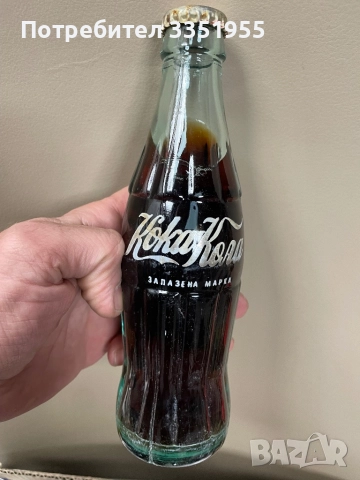Старинни бутилки Coca-Cola