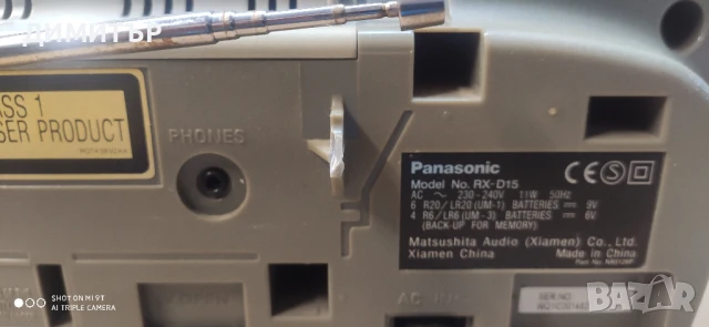 радио касетофон panasonic rx-d15, снимка 9 - Радиокасетофони, транзистори - 50551262
