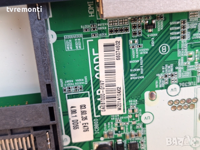 Main Board, EAX68382503(1.1) for LG 49SM8600PLA за 49-инчов телевизор LG Модел 49SM8600PLA , с диспл, снимка 3 - Части и Платки - 52156866
