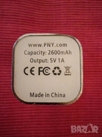 Външна батерия USB. , снимка 2 - Оригинални батерии - 51999894