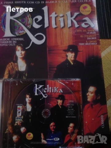 джаз списания и дискове-Италия, снимка 17 - Колекции - 49694463