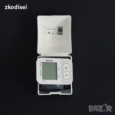 Апарат за кръвно Beurer BC28