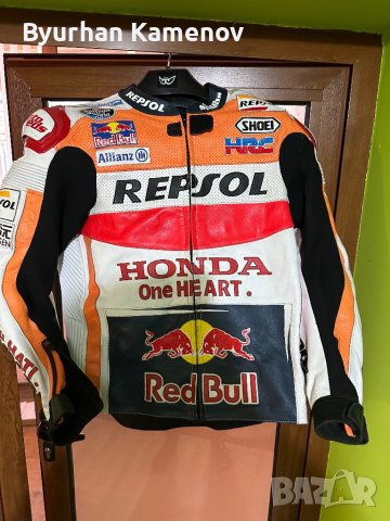 Кожено мото яке Repsol , снимка 1