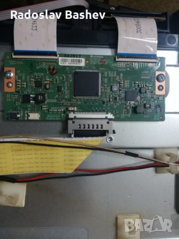 Телевизор NEO LED-43418 UHD SW На части, снимка 11 - Телевизори - 32714028