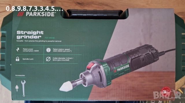 прав шлайф 220В на Парксайд Parkside PGS 500 B2