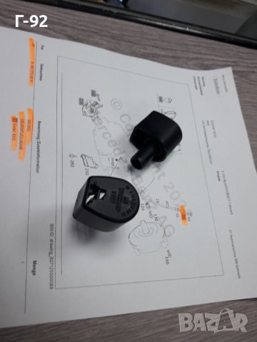 A1402700091**NEU**MERCEDES-BENZ**722.6**КАПАЧЕ ЗА СКОРОСТНА КУТИЯ **, снимка 3 - Части - 37613789