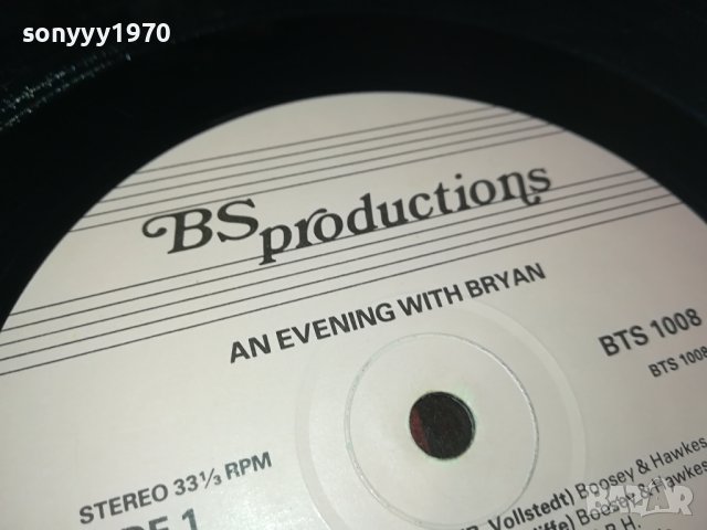 AN EVENING WITH BRYAN-0102241001, снимка 9 - Грамофонни плочи - 44078099