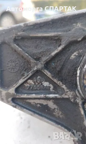 FIAT PUNTO I 1.1 54HP запалителна бобина 7755878, снимка 2 - Части - 48382179