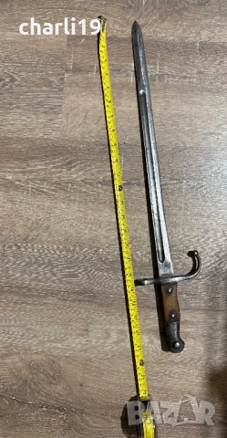 Турски щик , снимка 14 - Бойно оръжие - 52860903