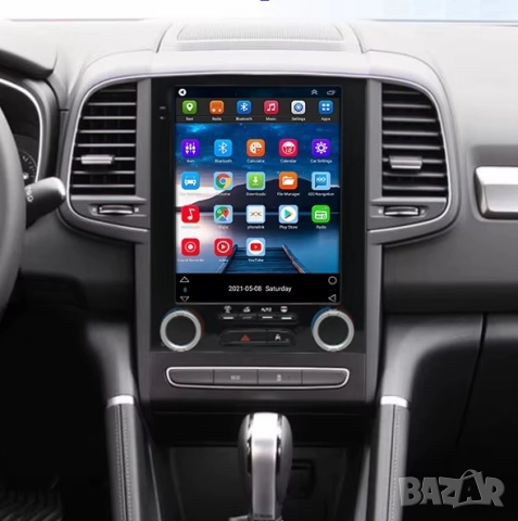 Мултимедия, Двоен дин, за Renault Megane 4, Навигация, плеър, Android, Рено Меган 4, 2017-2019, снимка 2 - Аксесоари и консумативи - 52183471