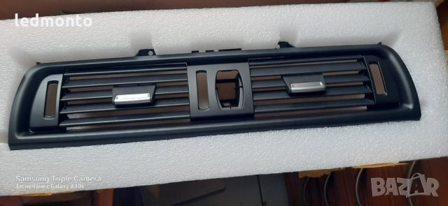централна конзола бмв климатик, въздуховоди bmw ф10, ф18 f10 f18 БМВ е70 BMW X5 X6, снимка 4 - Части - 35116034
