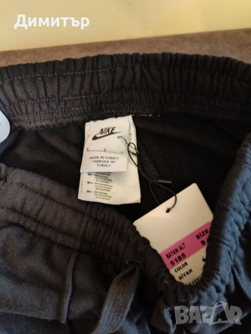 Женски/Дамски спортен панталон (анцуг) Nike Найк, снимка 2 - Спортни екипи - 53246353