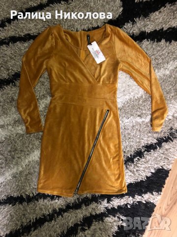 Дамска рокля цвят камел М 