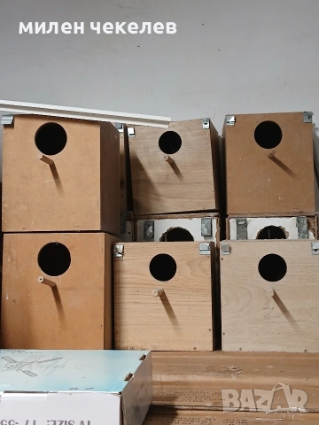 кутии,мътилници за папагали