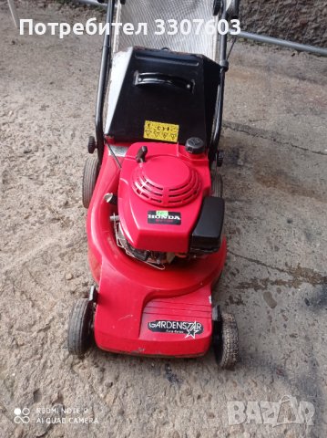косачка HONDA 66925, снимка 2 - Градинска техника - 38863139