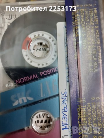 Аудио касети 22 бр лот, снимка 4 - Аудио касети - 43073772