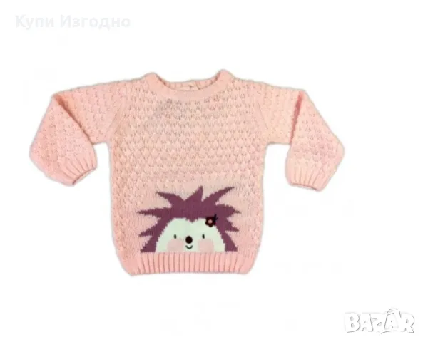 Луксозен марков плетен пуловер за малки принцеси