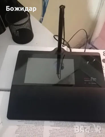 stepover пад за подписи 