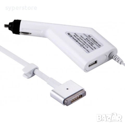 Зарядно устройство, Адаптер за лаптоп, 12V, MacBook, MagSafe 2 60W, Digital One SP01091, за кола, A1
