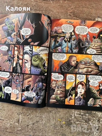 Комикс Star Wars , снимка 10 - Списания и комикси - 51011885