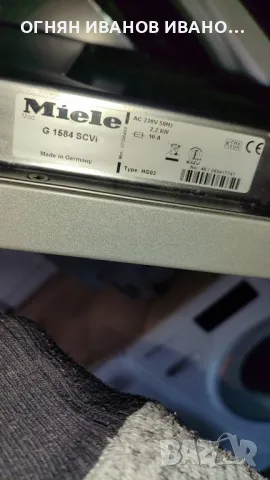 Miele G 1584 SCVI

за пълно вграждане+гаранция, снимка 7 - Съдомиялни - 48940220