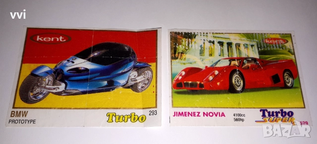 Лот от 15 броя картинки от дъвки Турбо, снимка 2 - Колекции - 51590687