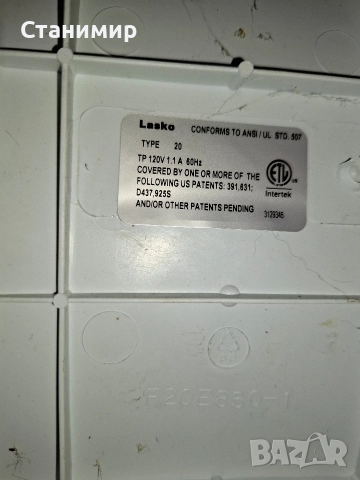 Вентилатор Lasko, снимка 3 - Вентилатори - 52861106