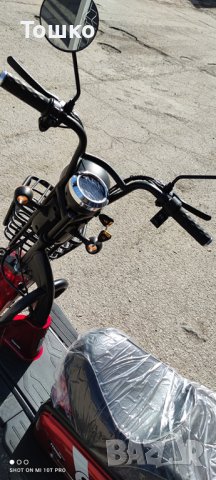 Електрическа триколка EcoWay модел М3 бордо, снимка 6 - Мотоциклети и мототехника - 40491534