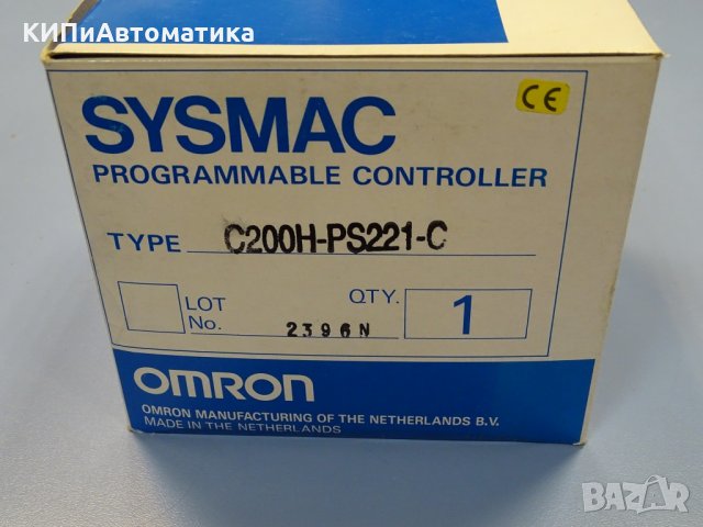 контролер Omron C200H-PS221-C sysmac programmable controller, снимка 10 - Резервни части за машини - 35228346