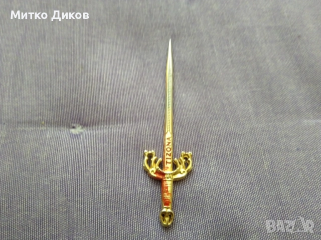 Tizona малко ножче за писмо 95 мм, снимка 4 - Колекции - 51553099